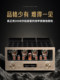 Youtang Mk9000 Tube Amplifier Audiophile-Grade 300B Tube Amplifier Pure Class a Push-Pull High-End Hifi Tube Amplifier