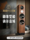 悠唐 T718发烧级hifi无源音箱双8英寸音响高中低音三分频落地音箱