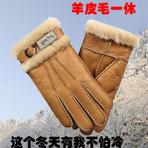 Thicken and increase the warm fur one-piece gloves Motorcycle electric car riding windproof and cold leather cotton gloves mens winter