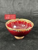Hand-painted Langhong Dunhuang enamel master cup Jingdezhen ceramic high-footed sunflower mouth chicken heart cup 80ml single cup