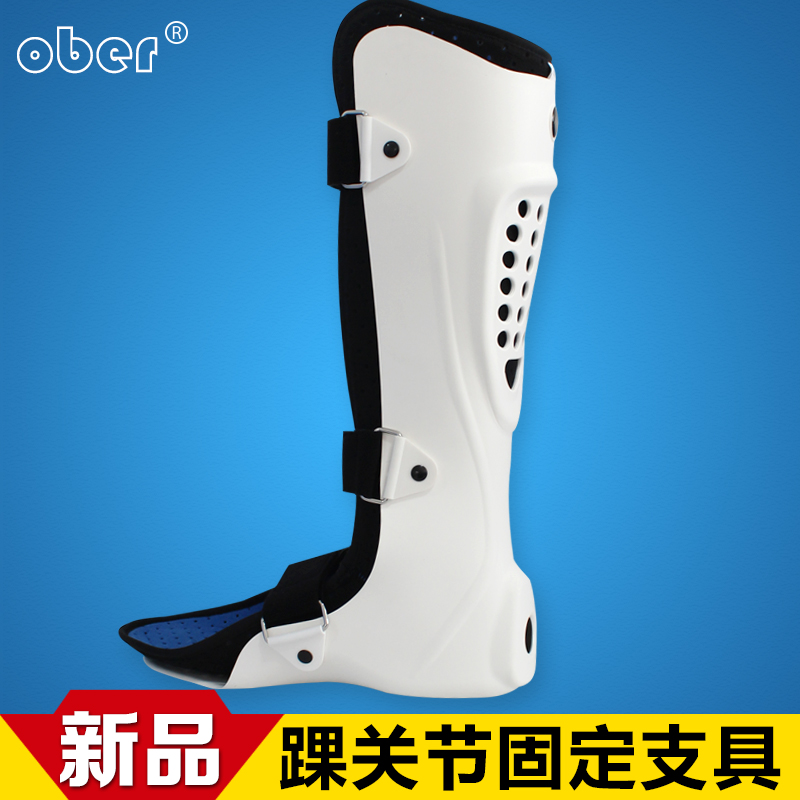 Ober Ankle Joint Sprain Fracture Surgery Fixed Branch Correction Internal Turnover Valgus Prevention Foot Pituitary Trust