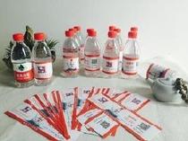 Water bottle sticker empty bottle liquor packaging label sticker semi-automatic bottle sticker plastic bottle advertising bottle? The label paper