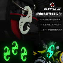 Glowdive luminous double hook diving double-headed buckle stainless steel spring buckle BCD quick hook