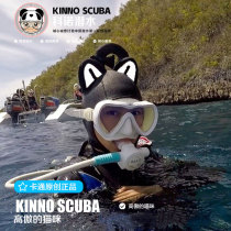 KINNOSCUBA Kitty Diving Hat Cute Cartoon Meow Diving Headgear Underwater Warm Sunscreen Snorkeling