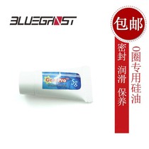 Grease Blueghost pour anneau O-anneau en silicone spécial pour lentretien de lhuile de silicone lubrification de la graisse de silicone 5g