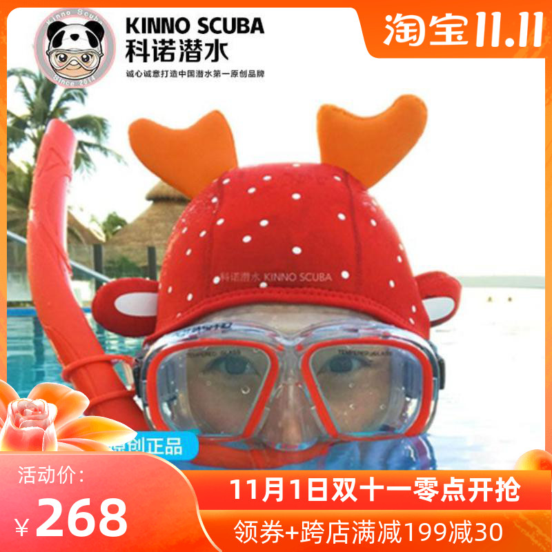 KINNO SCUBA Elk Diving Headgear Cartoon Diving Hat Underwater Personalized Equipment Winter Swimming Warmth