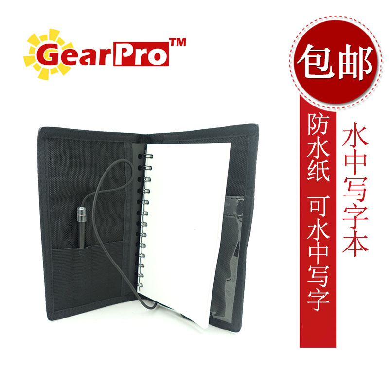 GearPro underwater writing script Diving notebook in water recording this notebook log handwriting board