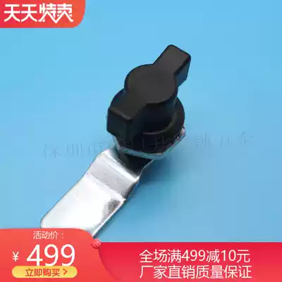 New handle lock Switch cabinet file cabinet distribution box lock Turn tongue lock Outdoor tin cabinet lock MS714-2 lock
