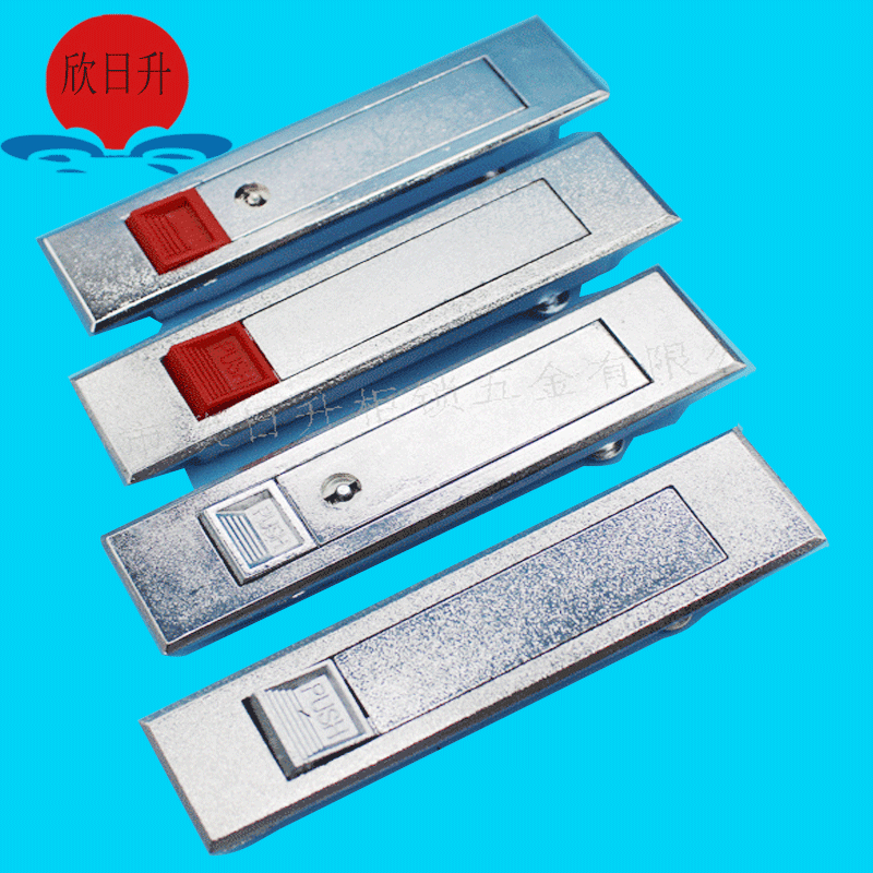 MS728-1 Plane Lock Internet Distribution Box Door Lock Square Lock Button Test Bounce Lock 2 Industrial Host Shell Enclosure Lock