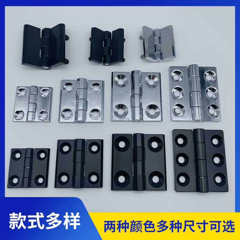 Stainless steel CL226-1-2-3 heavy thickened zinc alloy hinge power distribution cabinet electric case HL50 60 industrial hinge