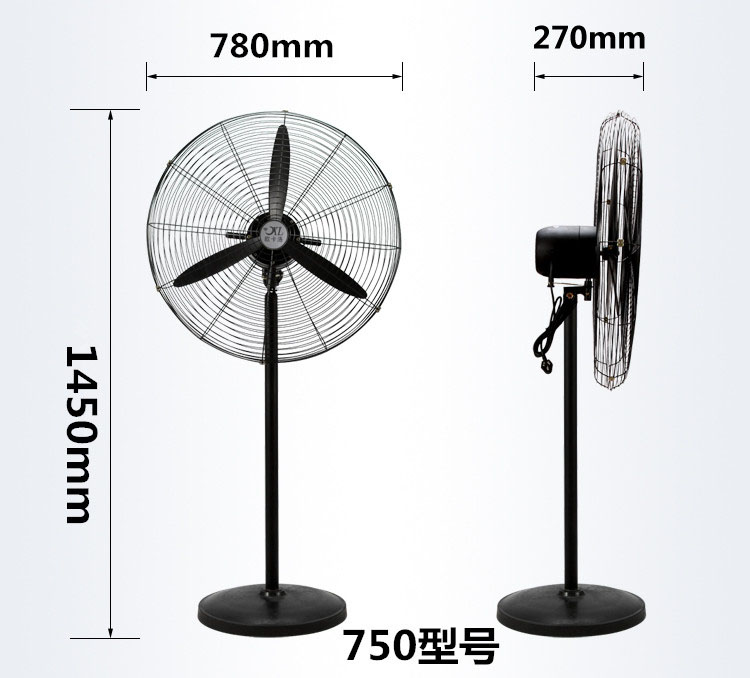 giá quạt hơi nước điện máy xanh Quạt điện công nghiệp quạt sàn công suất cao đồng động cơ xưởng xưởng lắc đầu treo tường quạt nướng thịt quạt mạnh - Quạt điện quạt treo senko