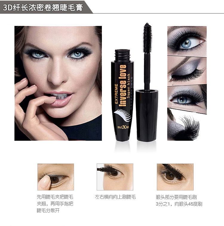 Bộ mỹ phẩm Mi Xiu Bộ trang điểm hoàn chỉnh Set Người mới bắt đầu Trang điểm Làm đẹp Sinh viên Tự nhiên Net Đỏ Authentic Nữ - Bộ trang điểm bảng mắt