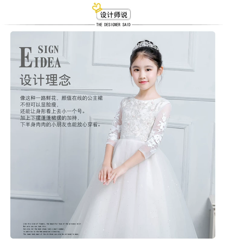 Hoa cô gái váy công chúa váy pettiskirt cô gái lớn catwalk trang phục piano trang phục trẻ em hợp xướng màu trắng