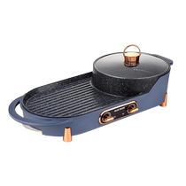 Hot Pot Barbecue Home Smoke-free Multifunction Han Electric Roaster Grill Pan Toasted Pan Removable Stove 1105