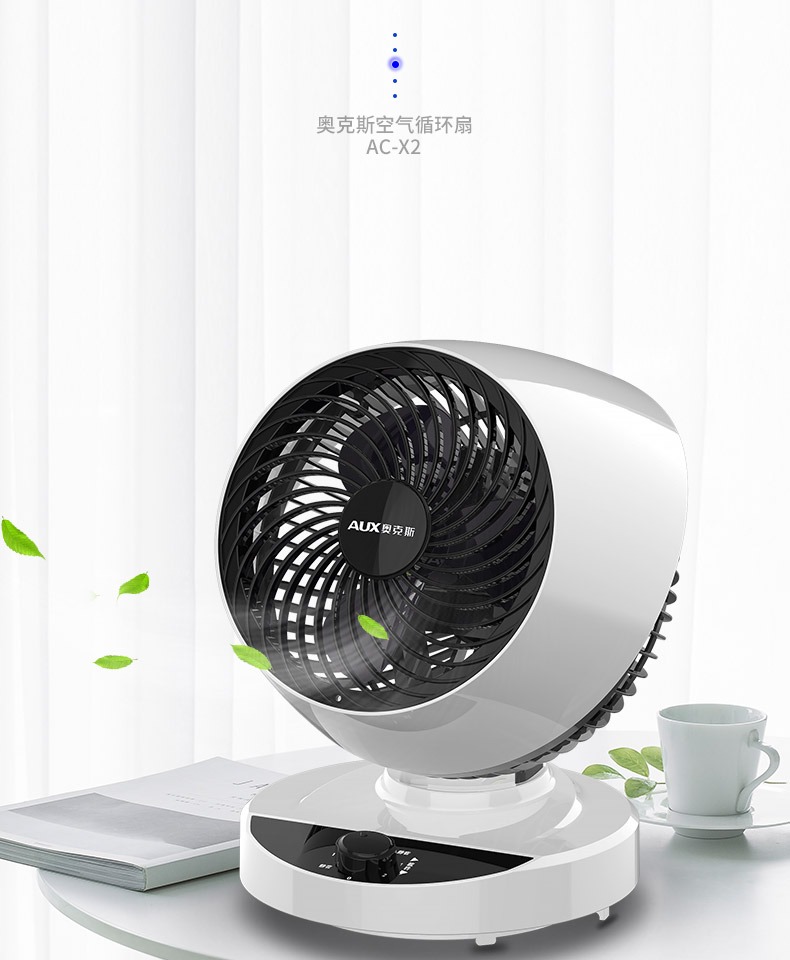 giá quạt sưởi Quạt điện quạt không khí lưu thông quạt hộ gia đình đối lưu quạt máy tính để bàn lắc đầu học sinh tiếng ồn thấp quạt máy tính để bàn - Quạt điện giá quạt điều hòa