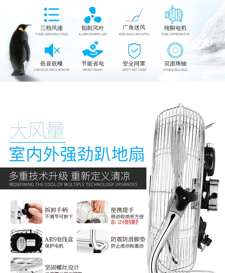 quạt trần hunter Quạt điện mạnh mẽ Quạt sàn công suất cao nhà máy công nghiệp quạt sàn quạt bàn quạt trần - Quạt điện quạt trần trang trí giá rẻ