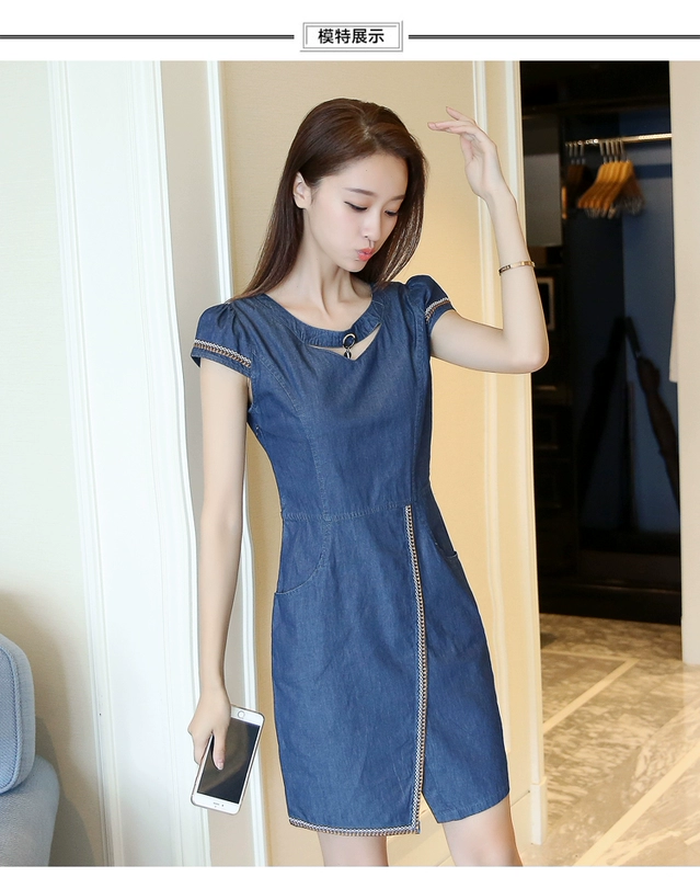 Mùa xuân 2019 mới của phụ nữ váy denim váy Xia Xian mỏng Hàn Quốc váy ngắn tay váy a-line - A-Line Váy