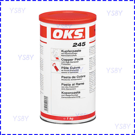 German Genuine Oks 245 Threaded Spline Shaft Bearing Universal Anti-Jamming Copper-Colored Lubricating Grease