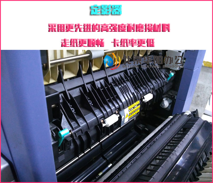 Toshiba 255/455 đen và trắng tốc độ trung bình đa chức năng kỹ thuật số máy photocopy A3 in hai mặt - Máy photocopy đa chức năng