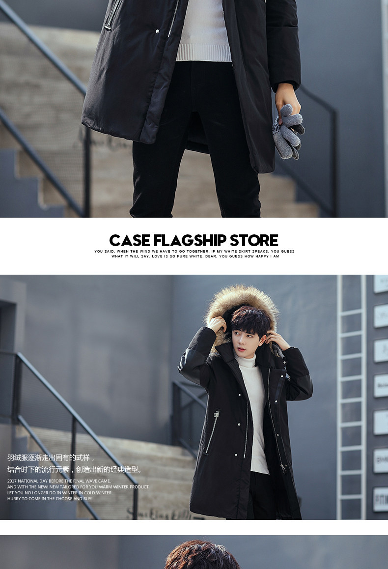 Blouson homme en Polyester - Ref 3121754 Image 19