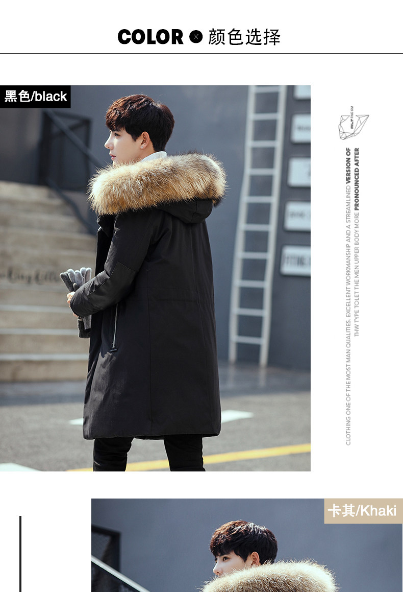 Blouson homme en Polyester - Ref 3121754 Image 16