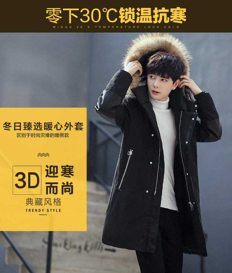 Blouson homme en Polyester - Ref 3121754 Image 10