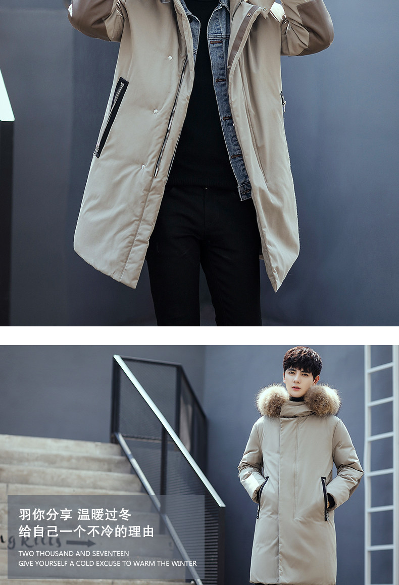 Blouson homme en Polyester - Ref 3121754 Image 23