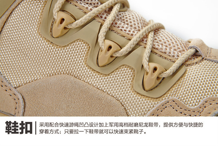 Bottes militaires ASIAON en cuir - dérapage - Ref 1398760 Image 25