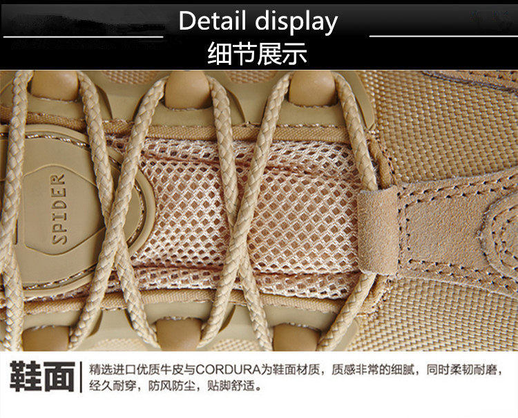 Bottes militaires ASIAON en cuir - dérapage - Ref 1398760 Image 23