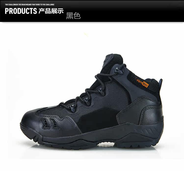 Bottes militaires ASIAON en cuir - dérapage - Ref 1398760 Image 13