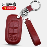 Jeep, джип, ключница, корпус автомобиля, из натуральной кожи
