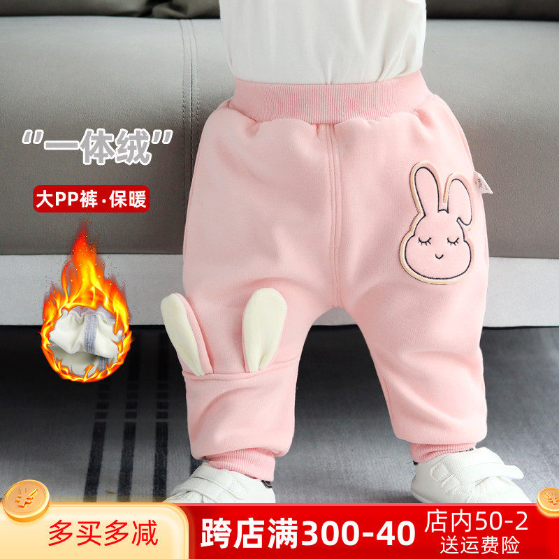 Baby Pants Plus Suede Warm Women Kids Casual Pants Thickened Long Pants Autumn Winter Baby Big Fart Pants Winter Dress-Taobao