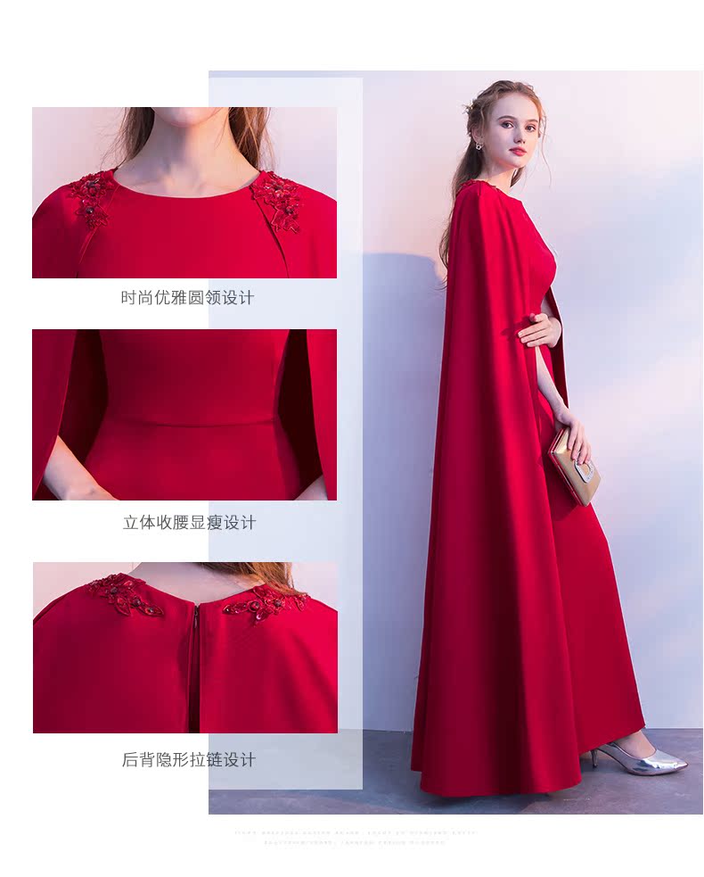 Robe de soirée DI QIUFEN - Ref 3210374 Image 35
