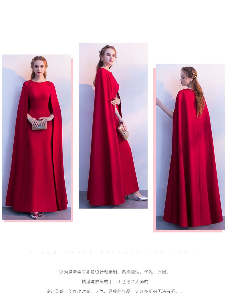 Robe de soirée DI QIUFEN - Ref 3210374 Image 8