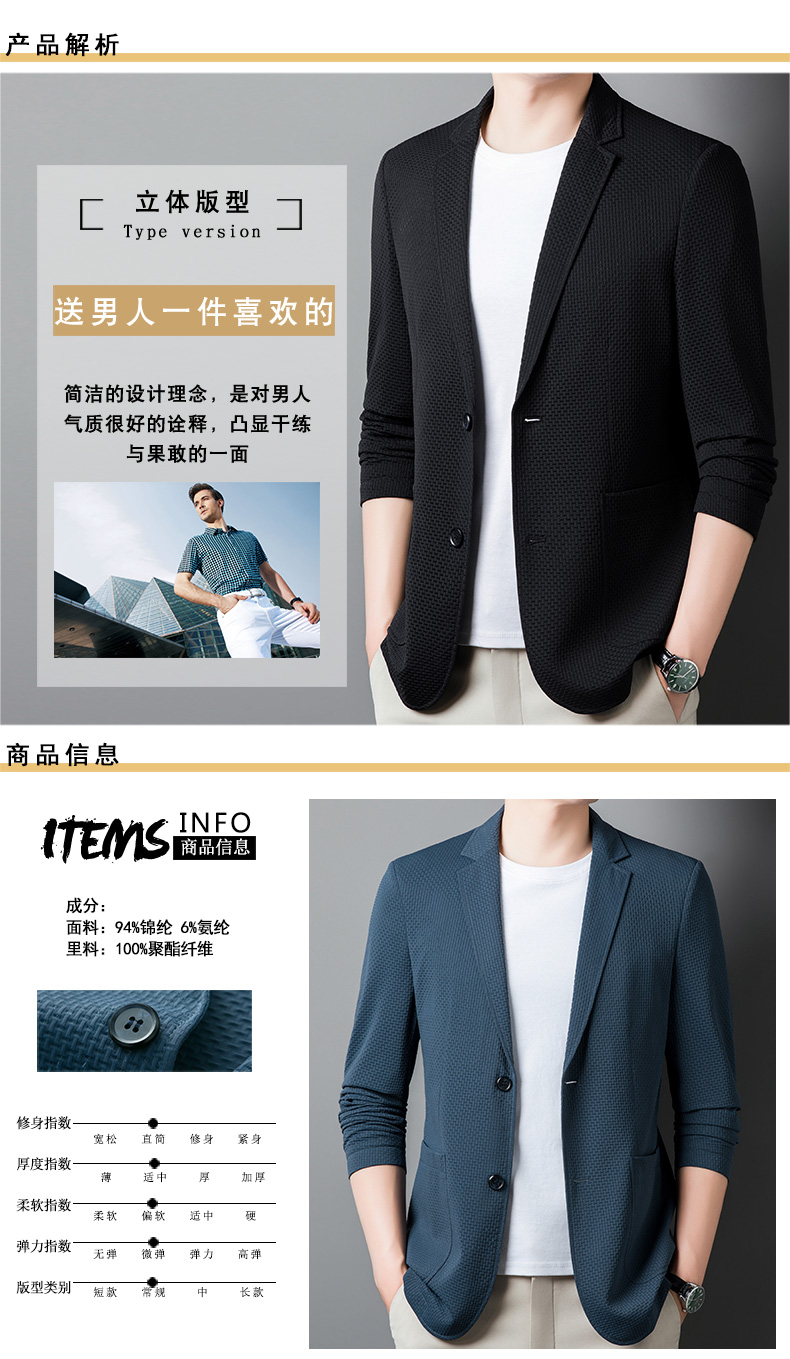 C4189 1810K ÁO VEST NAM MINREAG VEST DÁNG ÔM BODY GỢI CẢM SEXY MÙA HÈ PHONG CÁCH HÀN QUỐC THỜI TRANG NAM G05 SẢN PHẨM MỚI
