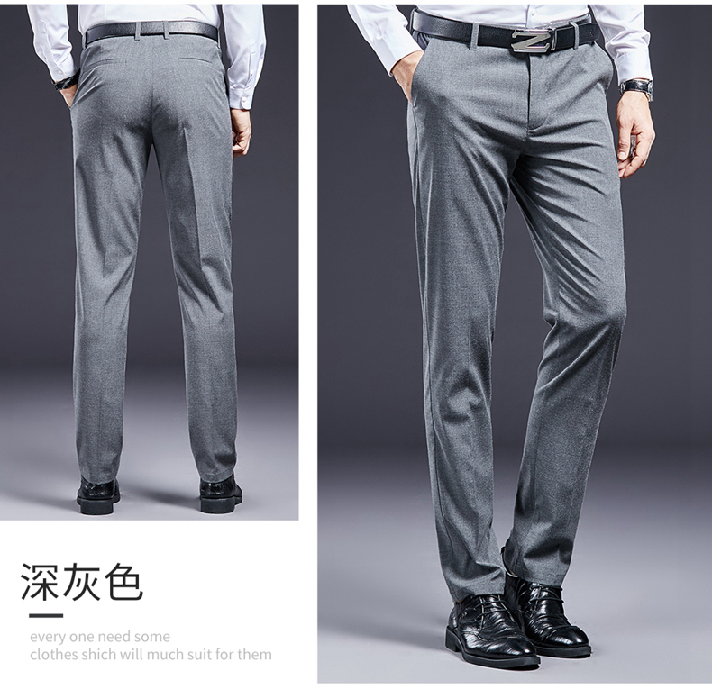 C4204 1380K QUẦN NAM MINREAG DÁNG ÔM BODY GỢI CẢM SEXY MÙA HÈ PHONG CÁCH TRẺ TRUNG PHONG CÁCH HÀN QUỐC THỜI TRANG NAM G04 SẢN PHẨM MỚI