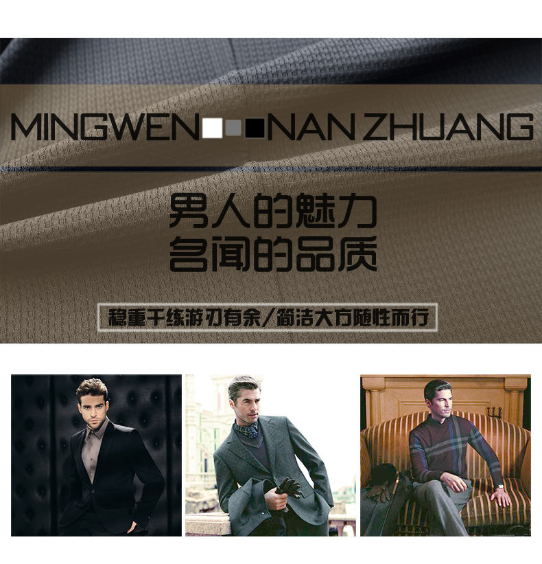 C4199 2480K ÁO VEST NAM MINREAG VEST MÙA HÈ PHONG CÁCH HÀN QUỐC THỜI TRANG NAM G05 SẢN PHẨM MỚI