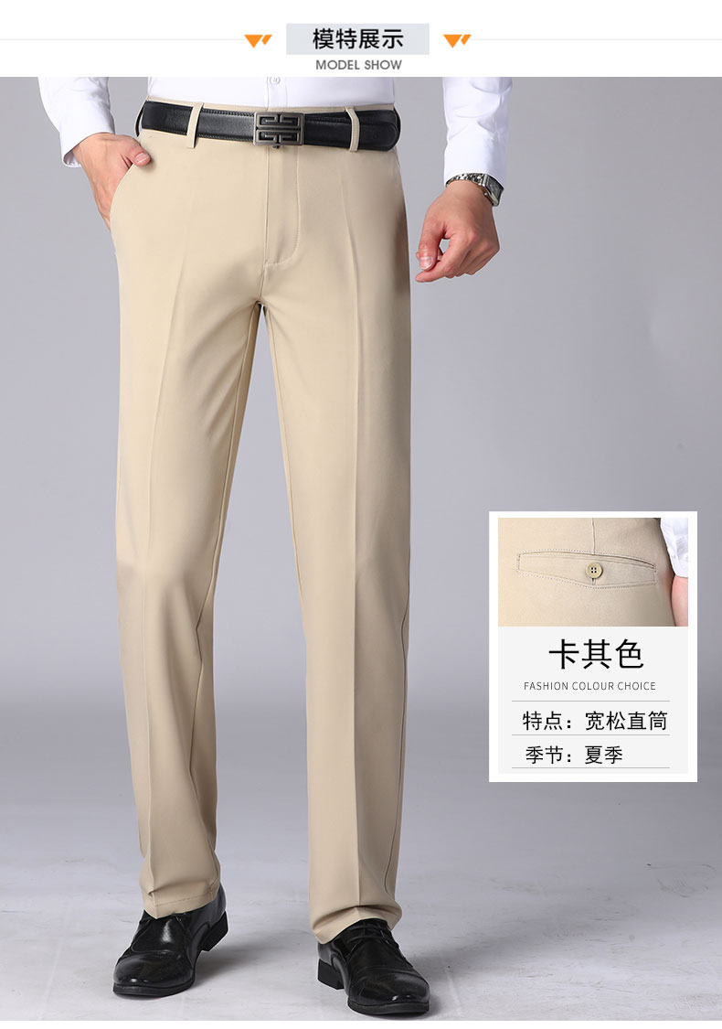 C4114 1220K QUẦN NAM MINREAG BIG SIZE NGOẠI CỠ TRUNG NIÊN THỜI TRANG NAM G04 SẢN PHẨM MỚI