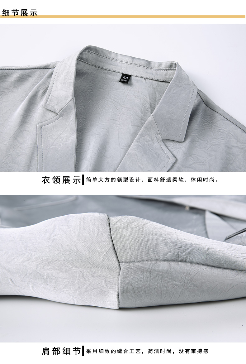 C4126 2480K ÁO VEST NAM MINREAG VEST DÁNG ÔM BODY GỢI CẢM SEXY NGẮN TAY MÙA HÈ PHONG CÁCH HÀN QUỐC HỌA TIẾT HOA THỜI TRANG NAM G05 SẢN PHẨM MỚI