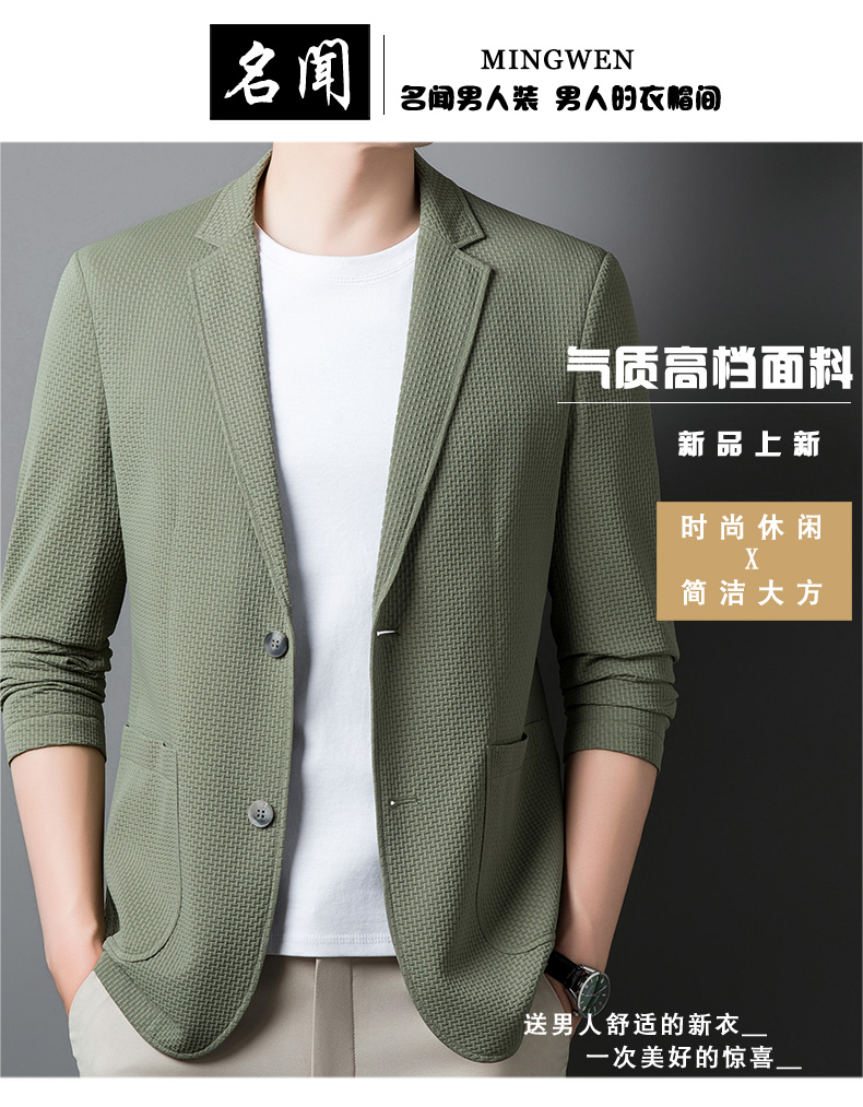C4189 1810K ÁO VEST NAM MINREAG VEST DÁNG ÔM BODY GỢI CẢM SEXY MÙA HÈ PHONG CÁCH HÀN QUỐC THỜI TRANG NAM G05 SẢN PHẨM MỚI