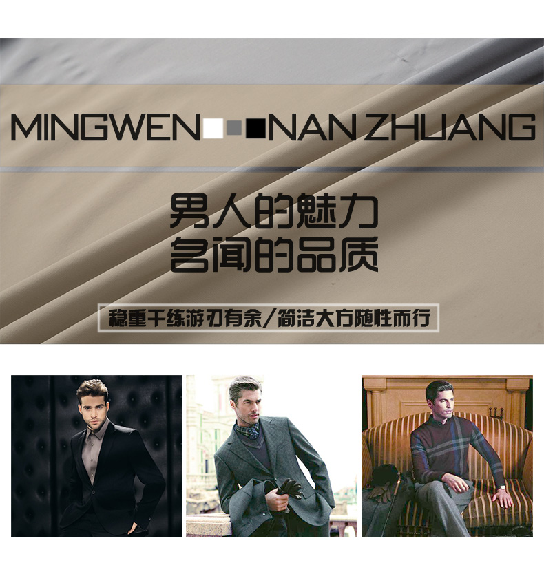 C4097 1620K ÁO KHOÁC NAM MINREAG BIG SIZE NGOẠI CỠ MŨ LIỀN MÙA HÈ THỜI TRANG NAM G05 SẢN PHẨM MỚI