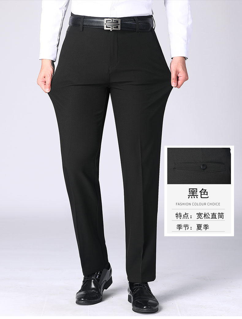 C4114 1220K QUẦN NAM MINREAG BIG SIZE NGOẠI CỠ TRUNG NIÊN THỜI TRANG NAM G04 SẢN PHẨM MỚI