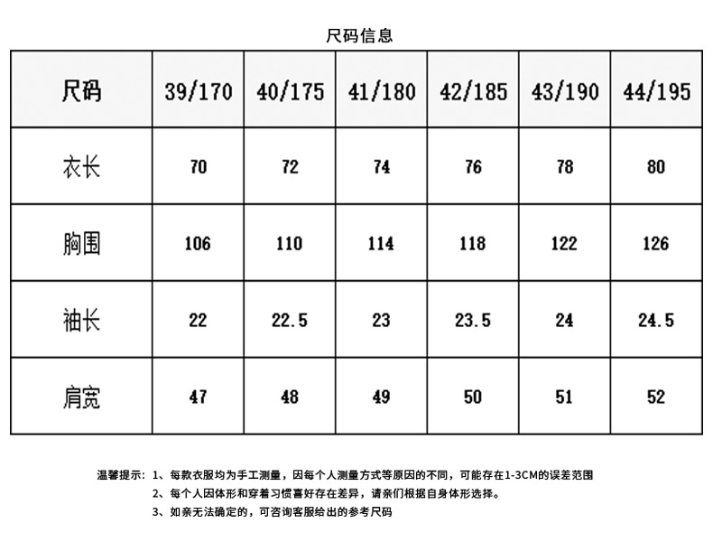 C4050 1050K ÁO SƠ MI NAM MINREAG NGẮN TAY MÙA HÈ THÊU HỌA TIẾT HOA THỜI TRANG NAM G03 SẢN PHẨM MỚI