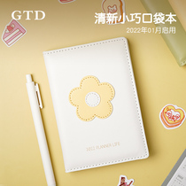 Kajie 2022 Daily course book self-discipline hit small book portable portable small number weekly plan book notebook art exquisite hand book girl cute book customized logo