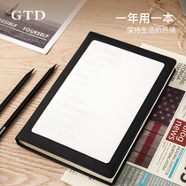 Kajie GTD2022 year schedule this time management plan book Simple ins Wind hand book exquisite self-discipline card book work efficiency manual student diary notebook custom logo