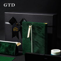 Velvet leather personality creative notebook beautiful notepad set Retro Diary work book Simple ins style gift box gift art exquisite notebook college students simple notebook