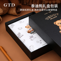 GTD & Kajie teddy bear joint model 2022 day course book two-day one page plan book self-filling creative simple portable small notebook student girl heart Press hand book