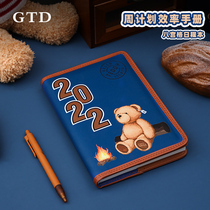 Kajie Teddy Bear series 2022 schedule book Handbook girl cute notebook portable self-discipline clock in A5 diary simple retro style notepad business office can be customized