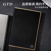 Kajie GTD2022 Year Day Book Simple notebook business office notepad time management manual self-discipline hit card book college student diary retro hand book can be customized logo