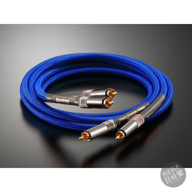 ZONOTONE/詩樂通7NAC-Granster 5000α RCA/XLR 發燒訊號線日行-淘寶